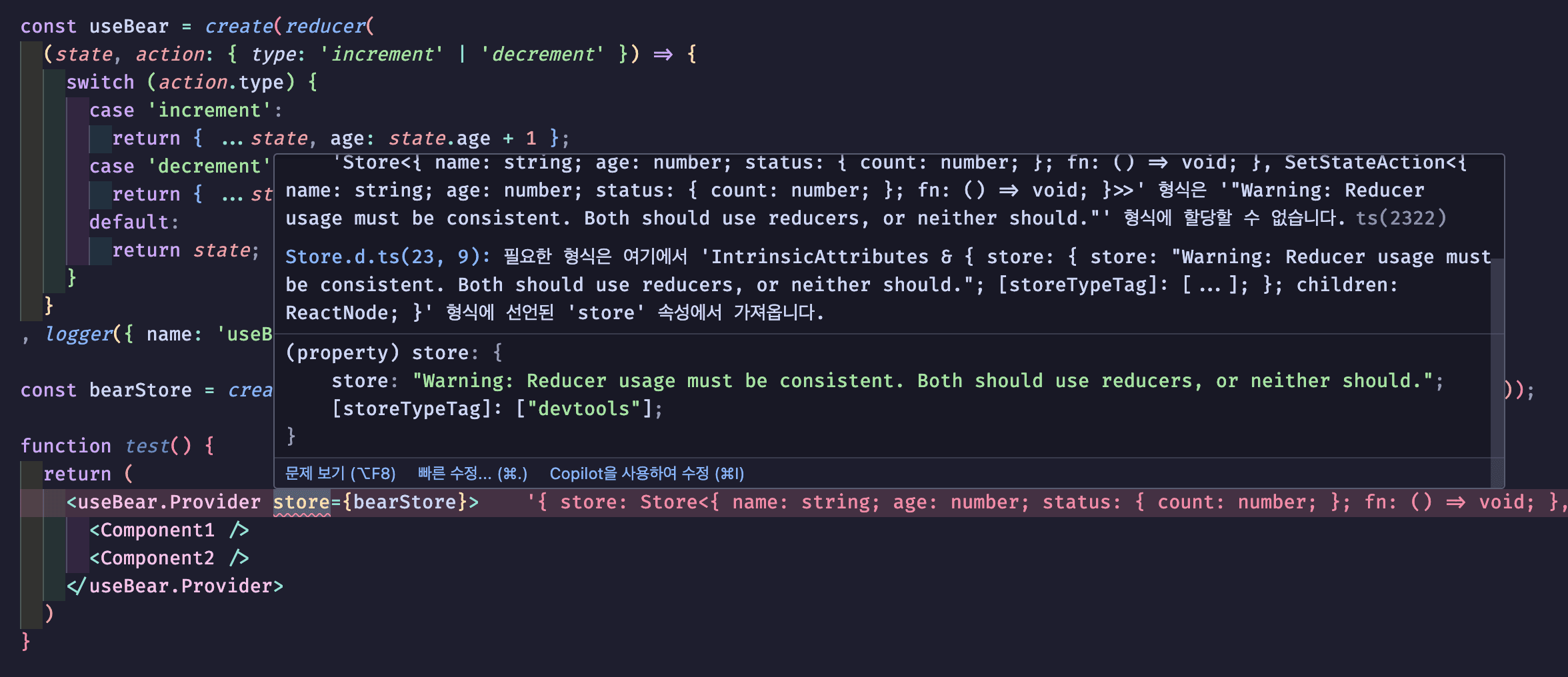 Alt text